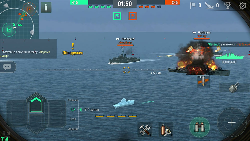 Download World of Warships Blitz Mod Apk latest version 2020 for Android