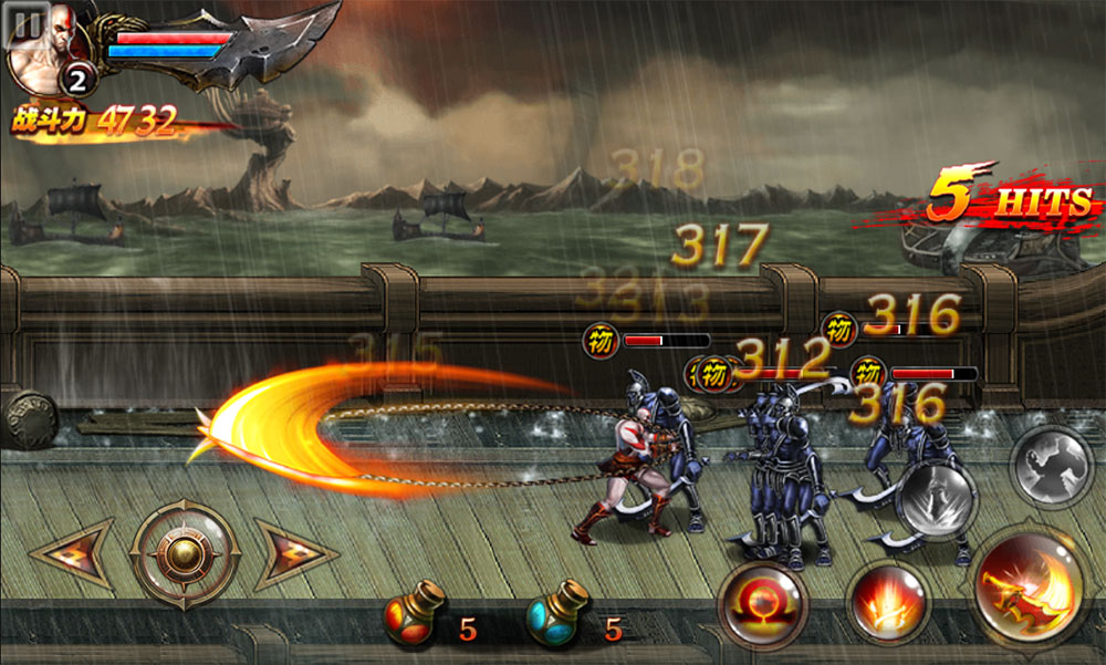 God of War: Mobile Edition Mod Apk - Gameplay Screenshot