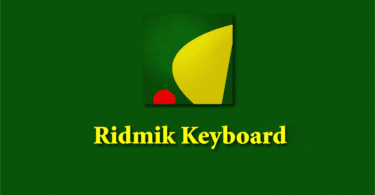 Ridmik-Keyboard-Mod-APK