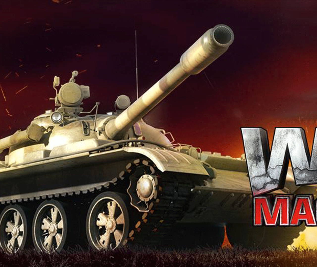 War Machines  (Hack Radar) Free Download